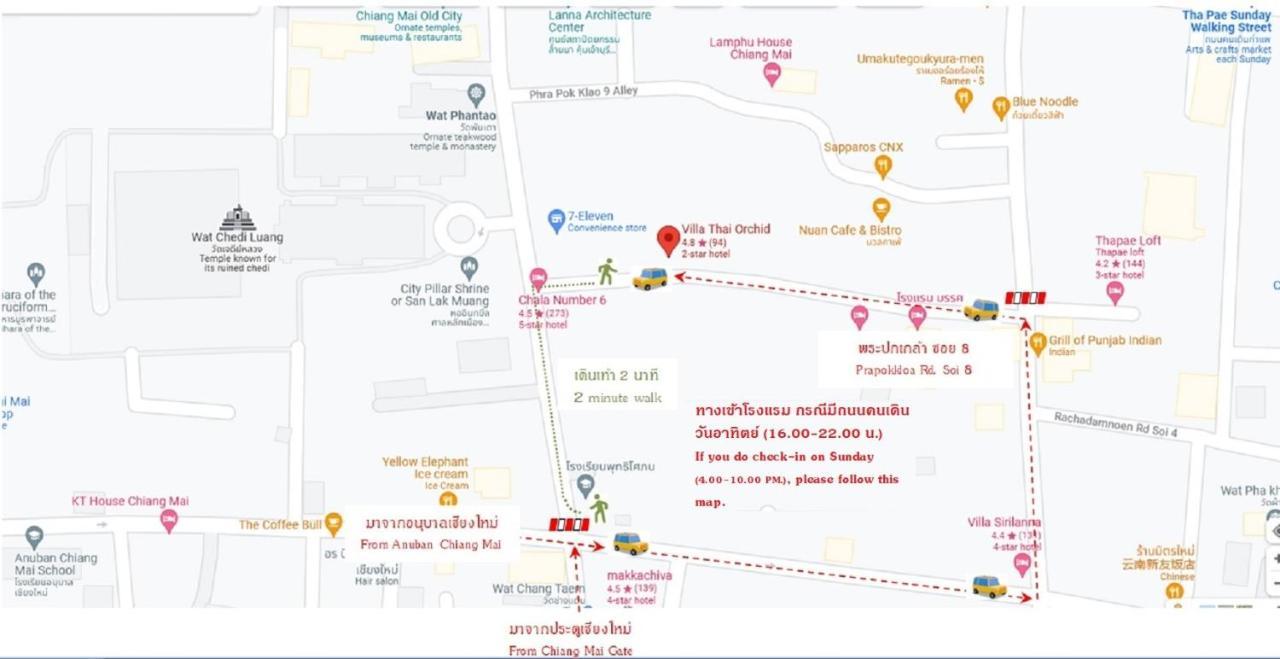Villa Thai Orchid (Adults Only) Чиангмай Екстериор снимка